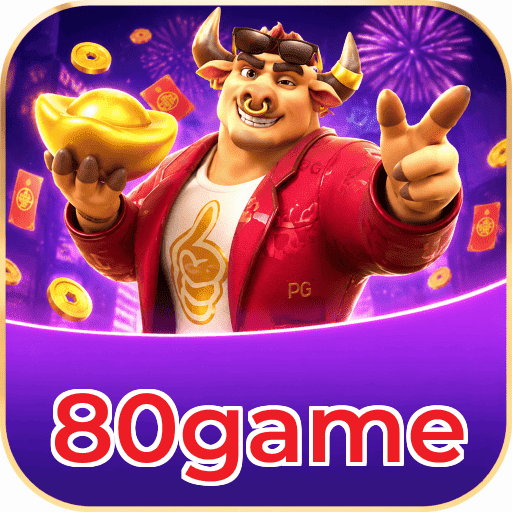 80game VIP Program Logo
